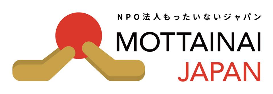 mottainai japan